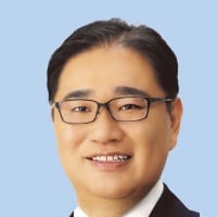 高田 清久
