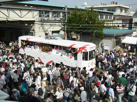 都電荒川線花電車出発式