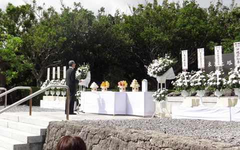 平成23年度東京都南方地域戦没者追悼式