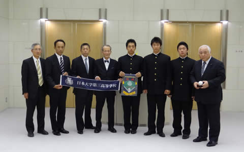 日本大学第三高等学校の都議会表敬訪問