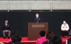 第75回都民体育大会・第23回東京都障害者スポーツ大会 合同開会式