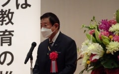 第54回東京都盲人福祉大会 世田谷区大会の写真
