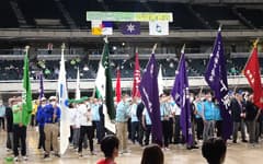 第76回都民体育大会・第24回東京都障害者スポーツ大会 合同開会式