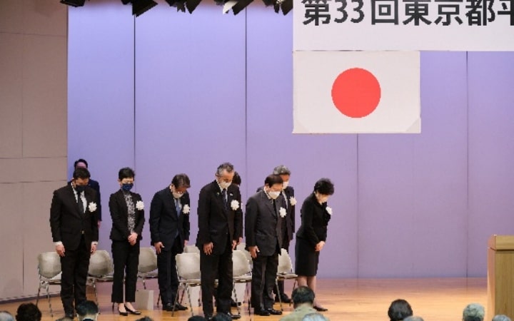 第33回東京都平和の日記念式典の写真