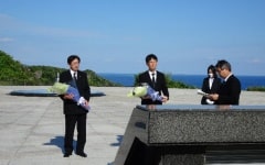 東京都南方地域戦没者追悼式の写真