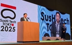 SusHi Tech Tokyo 2025 レセプション