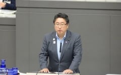 議長就任