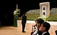 東京都戦没者追悼式の写真