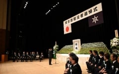 東京都戦没者追悼式