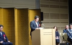 第95回都民の警察官 表彰式