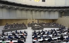 令和7年第3回定例会 開会の写真