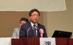 東京都道路整備事業推進大会の写真