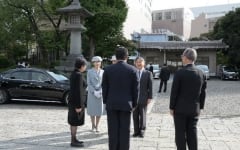 東京都慰霊堂行幸啓