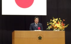 私学振興予算要望期成大会