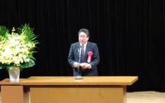 第57回東京都盲人福祉大会