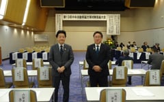 第13回中央自動車道渋滞対策促進大会