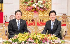 新年特別番組収録