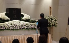 東京都硫黄島戦没者追悼式