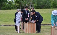 第37回全国「みどりの愛護」のつどいの写真