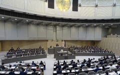 令和8年第2回定例会 開会の写真