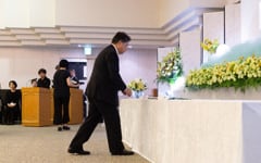 東京都原爆犠牲者追悼のつどいの写真