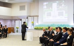 東京都原爆犠牲者追悼のつどい