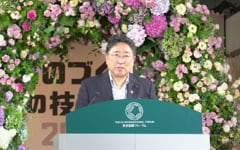 ものづくり・匠の技の祭典2026 オープニングイベント
