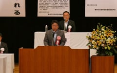 第64回東京河川改修促進連盟促進大会