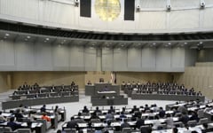 令和8年第3回定例会 開会の写真