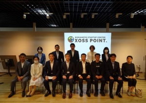 XOSS POINT.を訪問