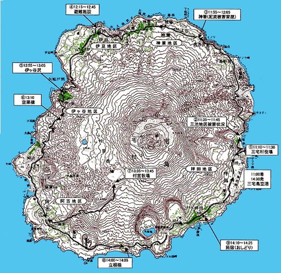 三宅島視察地図