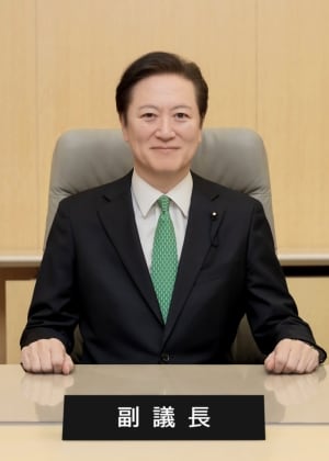 副議長