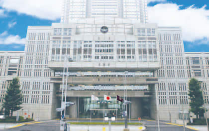 東京都議会議事堂