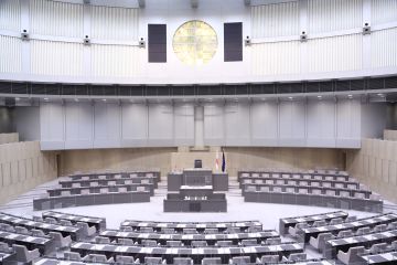 東京都議会議場