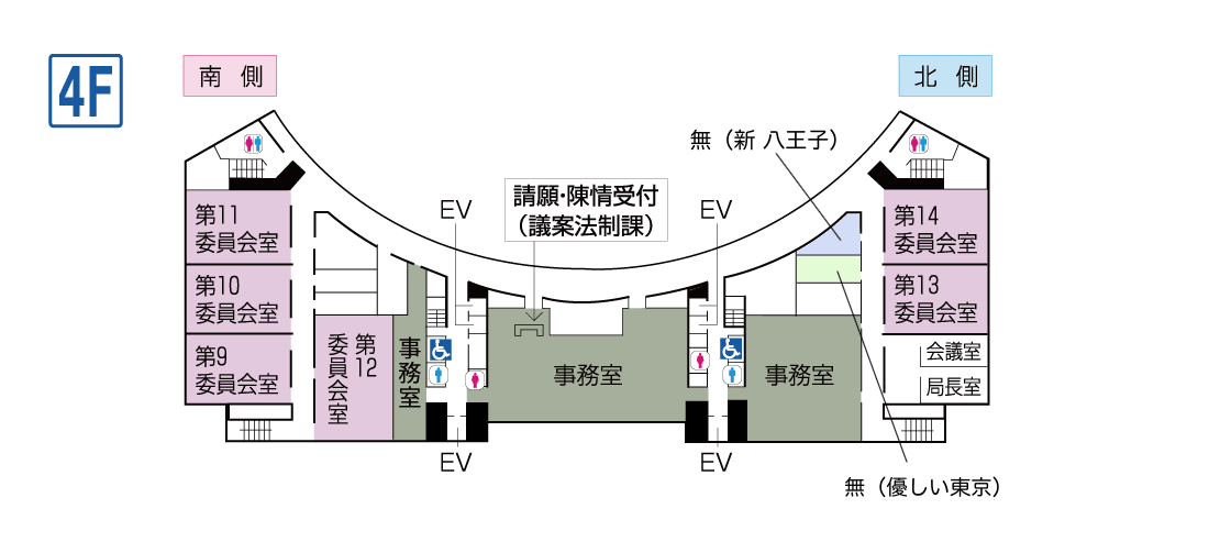 議事堂4階