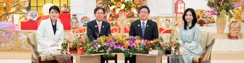 副議長