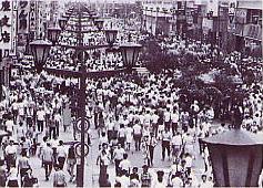 1970年銀座歩行者天国