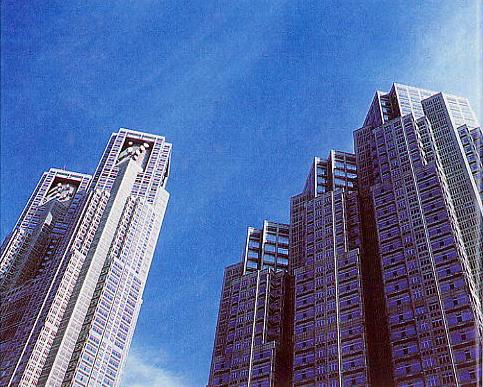 東京都庁