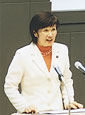 新井美沙子