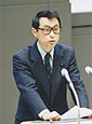 後藤雄一