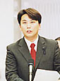 山下太郎