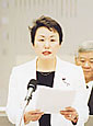 大西由紀子
