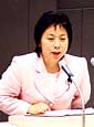 執印真智子