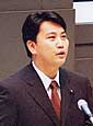 山下太郎