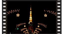 東京タワー夜景へ