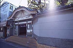 松の湯の建物