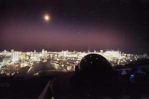 東京の空