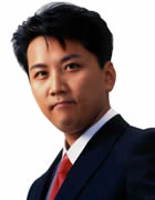 山下太郎