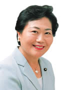 馬場裕子