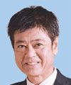 崎山知尚